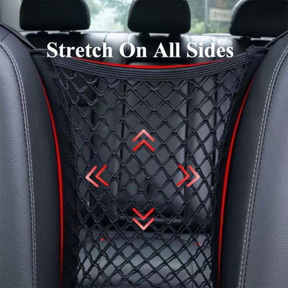 Filet de Rangement Universel en Maille pour Siège Auto – حاجز أطفال ومنظم أغراض