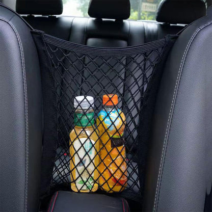 Filet de Rangement Universel en Maille pour Siège Auto – حاجز أطفال ومنظم أغراض