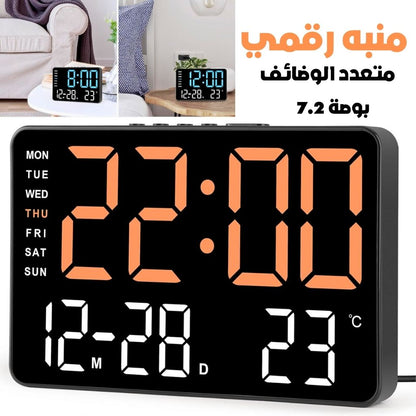Réveil Numérique avec Grand Écran LED 7,2" – منبه رقمي بشاشة كبيرة تنزوت