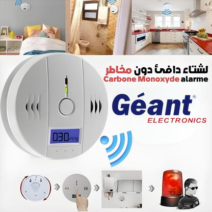 Alarme de monoxyde de carbone avec écran LCD - جهاز إنذار أول أكسيد الكربون تنزوت