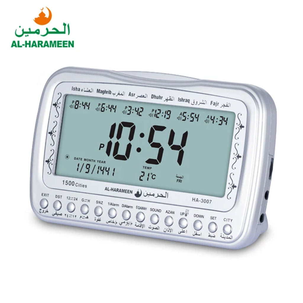 Horloge islamique numérique Azan Al-Haramee HA-3007 – ساعة منبه وأوقات الصلاة
