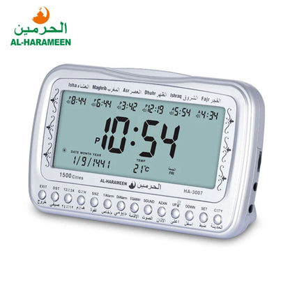 Horloge islamique numérique Azan Al-Haramee HA-3007 – ساعة منبه وأوقات الصلاة