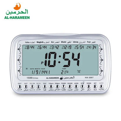 Horloge islamique numérique Azan Al-Haramee HA-3007 – ساعة منبه وأوقات الصلاة