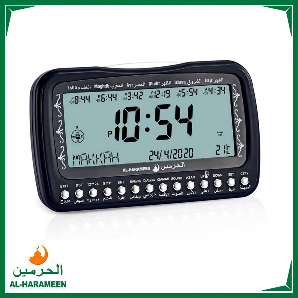 Horloge islamique numérique Azan Al-Haramee HA-3007 – ساعة منبه وأوقات الصلاة