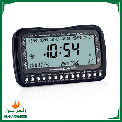 Horloge islamique numérique Azan Al-Haramee HA-3007 – ساعة منبه وأوقات الصلاة