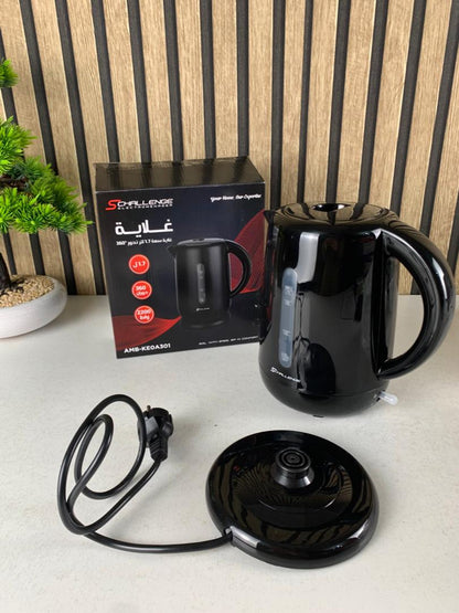 Bouilloire électrique sans fil SCHALLENGE 2200W 1.7 Litres – غلاية كهربائية