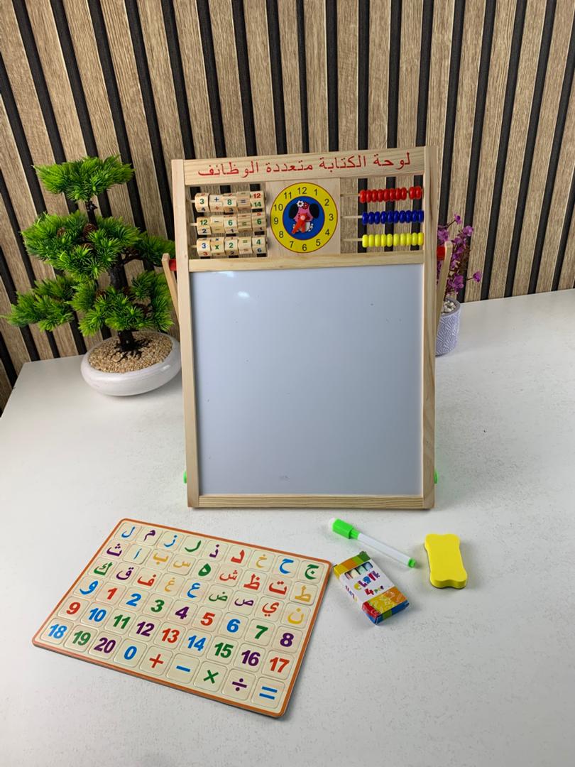 Tableau éducatifs magnétique double face version arabe pour enfants