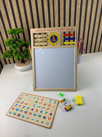Tableau éducatifs magnétique double face version arabe pour enfants