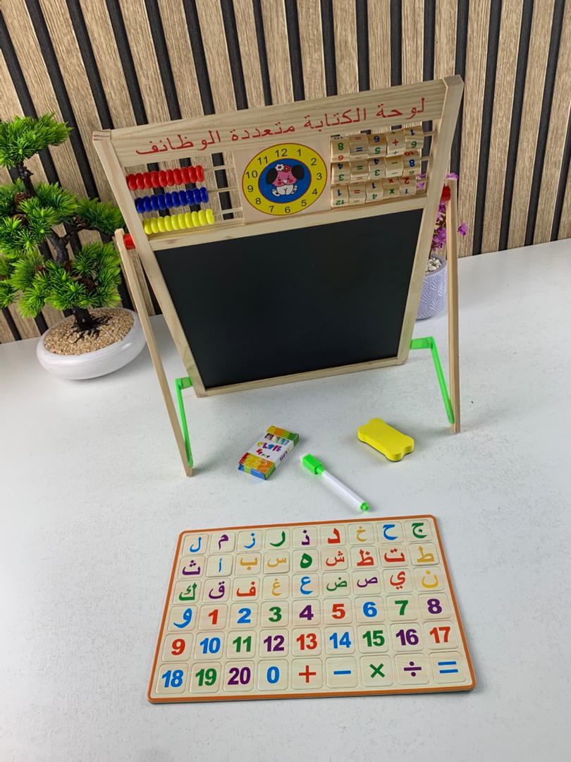 Tableau éducatifs magnétique double face version arabe pour enfants