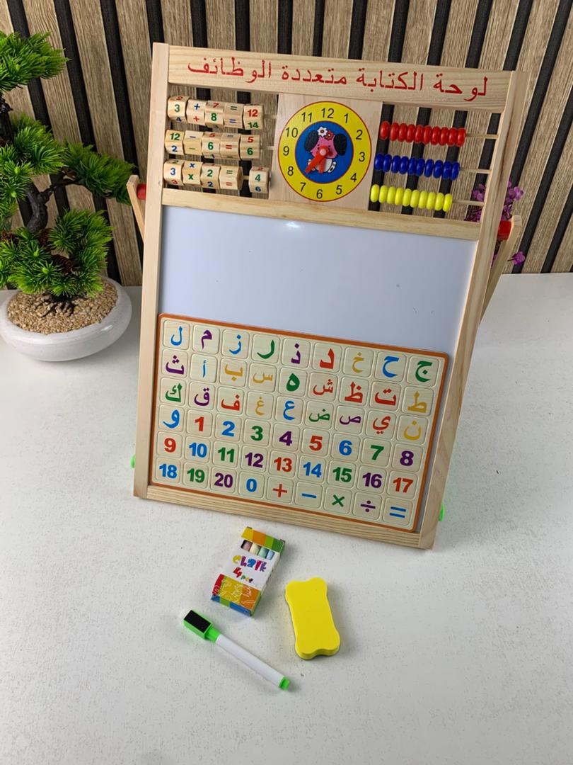 Tableau éducatifs magnétique double face version arabe pour enfants