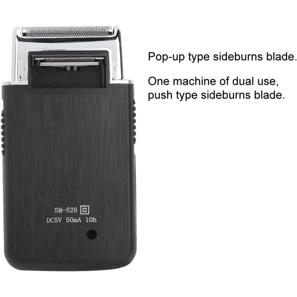 Rasoir Électrique Portable Rozia – ماكينة حلاقة كهربائية محمولة