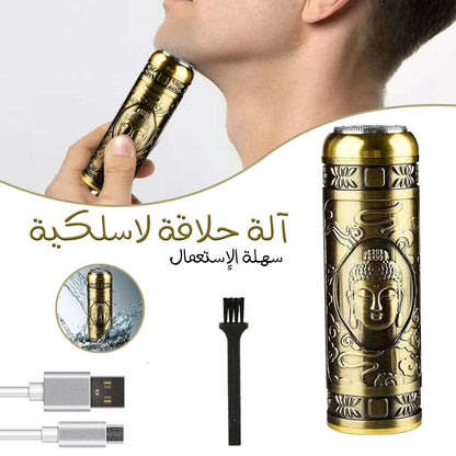 Kit Barbe Tondeuse Hybride, Ciseaux Barbe et Moustache, Peigne Sculptant - Pochette Barb'Xpert