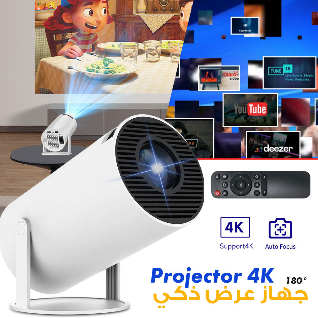 HY300 Mini Projector 4K Android 11.0 Wifi 6 Bleutooth 5.0 Home Cinéma 1280 P - تنزوت