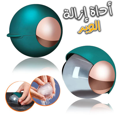 Boule Anti Peluche Adhesif en Gel Portable multifonctionnelle pour Vêtements,Canapé,Voiture et animaux تنزوت