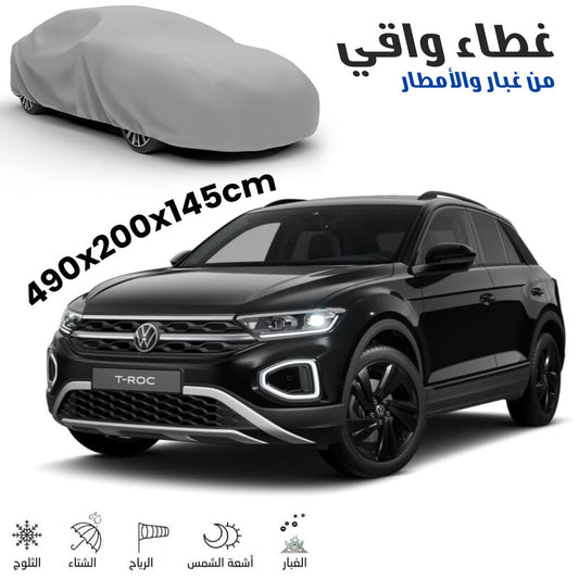 Bâche Auto Housse de Protection 4 Saisons (Taille 4×4 LC ) تنزوت