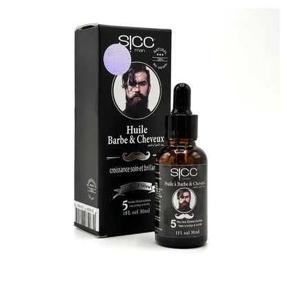 Huile Barbe et Cheveux - Croissance, Soin & Brillance تنزوت
