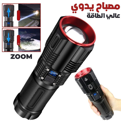 Lampe Torche à LED Haute Puissance 30W avec Batterie Lithium 18650 – مصباح يدوي عالي الطاقة مع بطارية ليثيوم تنزوت