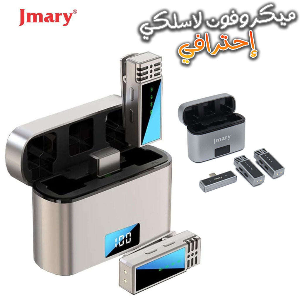 JMARY Microphone Sans-Fil MW-15 (2-TX) TYPE-C - تنزوت