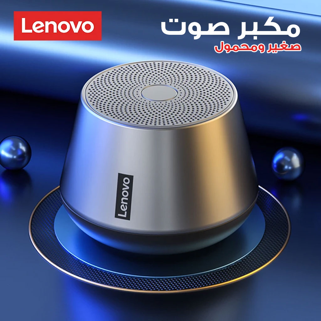 Lenovo haut-parleur sans fil K3 Pro Bluetooth 5.0 تنزوت