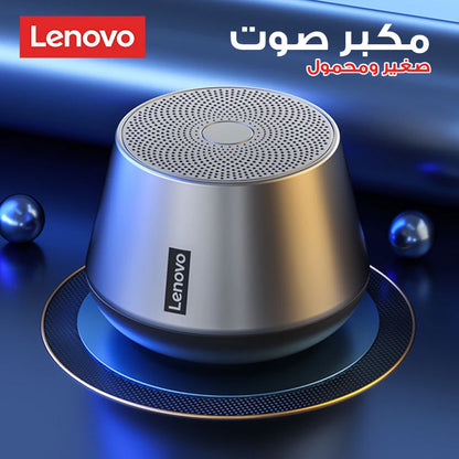Lenovo haut-parleur sans fil K3 Pro Bluetooth 5.0 تنزوت