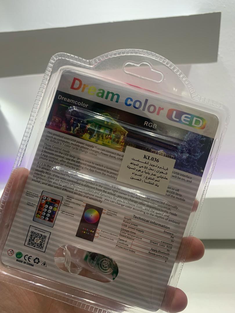 Guirlande LED RGB Intelligente USB avec App 5m - شريط إضاءة بطول 5 أمتار