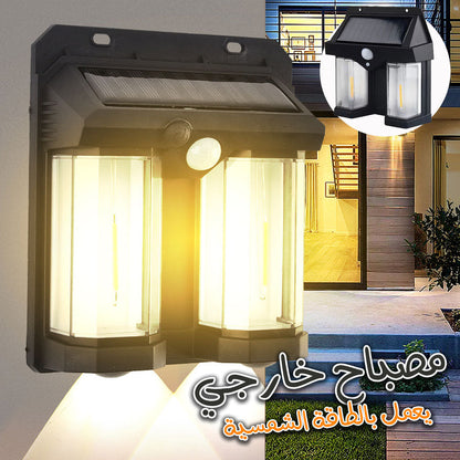 Lampes Solaires Extérieures Applique Murale Solaire KL-539 تنزوت