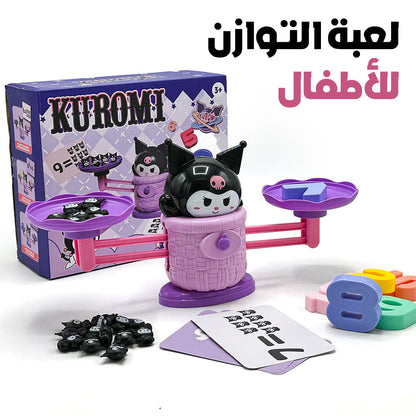 Kuromi Balance Jeu d’d’apprentissage et mathématiques sympa – لعبة تعليمية للأطفال تنزوت