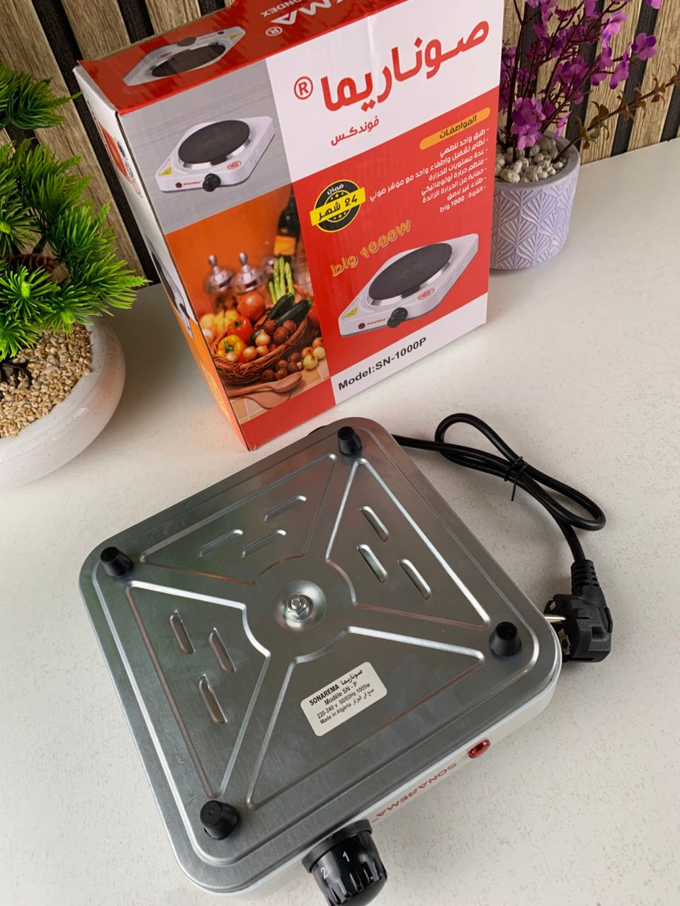 Cuiseur électrique avec plaque en fonte 1000W Température Réglable – لوحة طبخ كهربائية