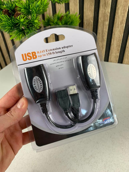 Rallonge de câble USB sur RJ45 2Pcs Longueur jusqu’à 150 m