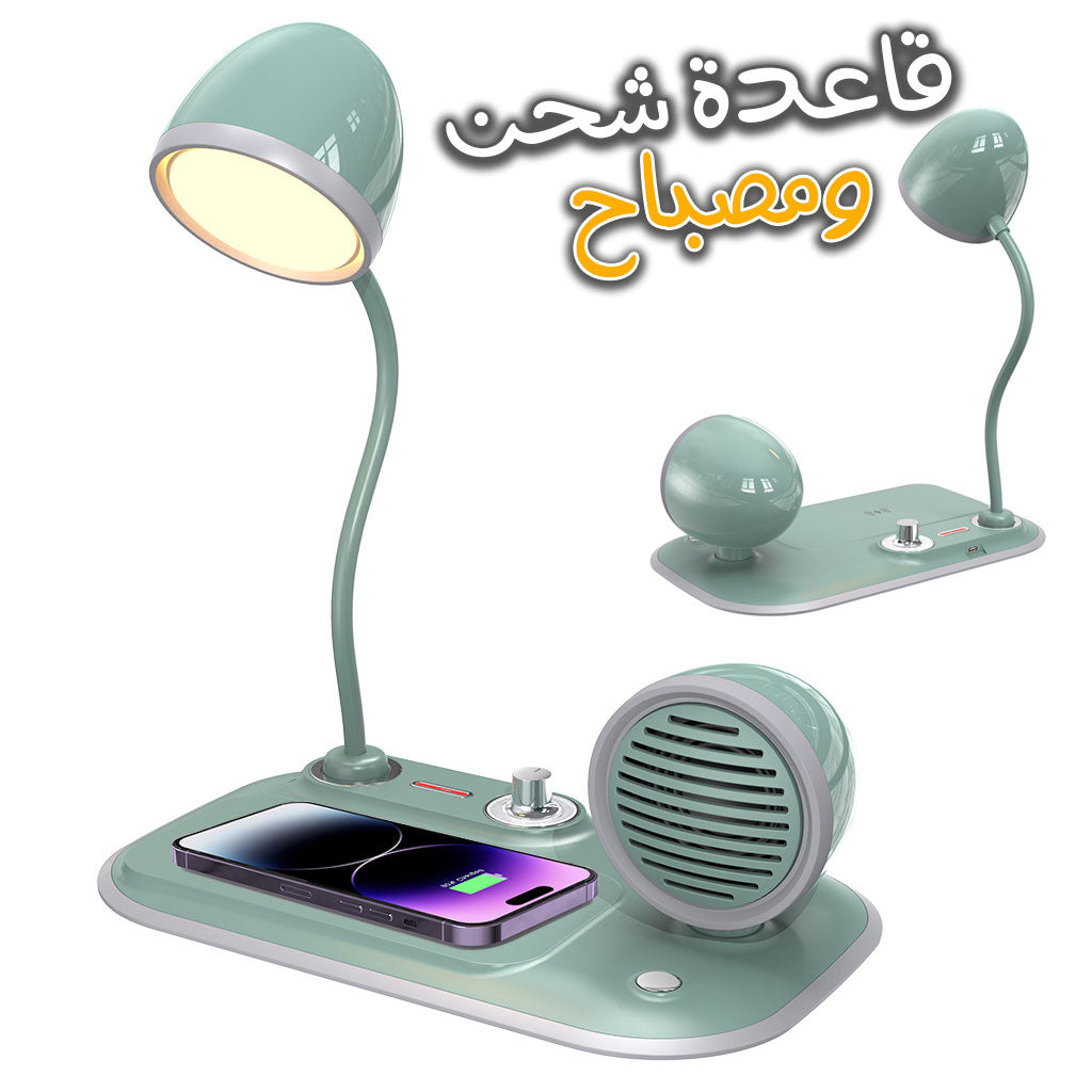 Chargeur de Bureau sans Fil Nostalgia 15W, Haut-Parleur Bluetooth تنزوت