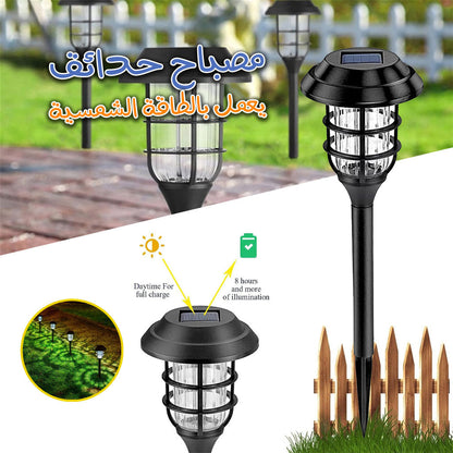 Lampes solaires super lumineuses pour l’extérieur تنزوت