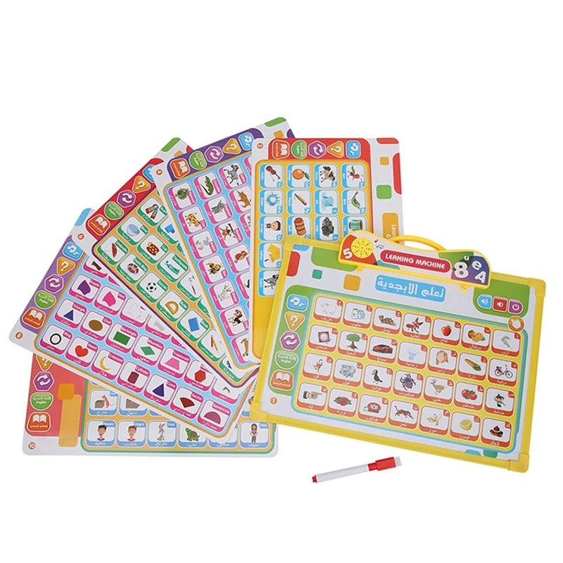 Tablette d’apprentissage Bilingue Arabe-anglais pour Enfants – لوحة تعلم الأبجدية باللغة الإنجليزية تنزوت
