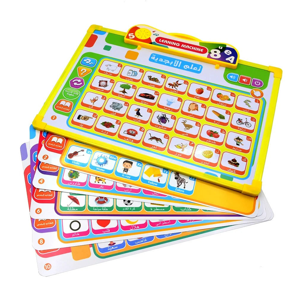 Tablette d’apprentissage Bilingue Arabe-anglais pour Enfants – لوحة تعلم الأبجدية باللغة الإنجليزية