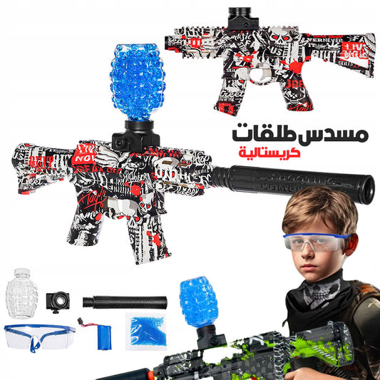 M416 Pistolet à Billes en Gel avec Accessoires – مسدس الطلقات الكريستالية تنزوت