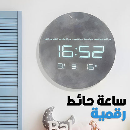Horloge Murale Moon Numérique LED 13 Pouces – ساعة حائط رقمية تنزوت