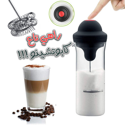 Mousseur à lait électrique Efficace pour les liquides chauds et froids. تنزوت