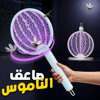 Tapette à Mouche électrique 3 en 1 3000V Rechargeable par USB – صاعق الناموس - تنزوت