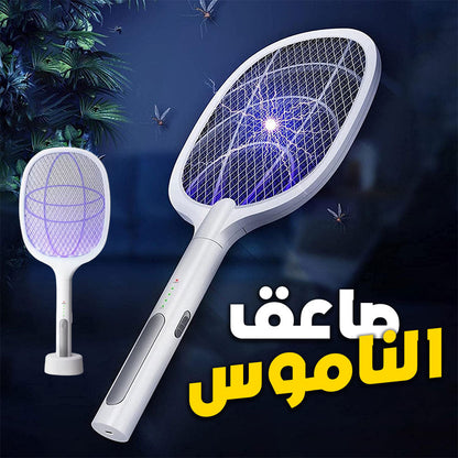 Tapette à mouches électrique 2 en 1 rechargeable par USB LTD638 – صاعق الناموس تنزوت