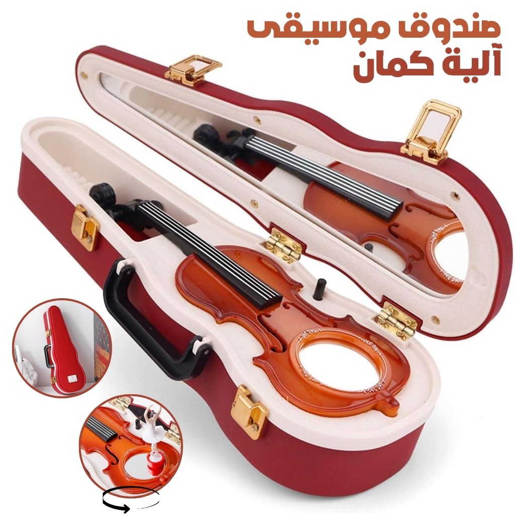 Boîte à Musique Vintage avec Déesse Rotative et Mécanisme de Violon – صندوق موسيقى مع آلية كمان تنزوت