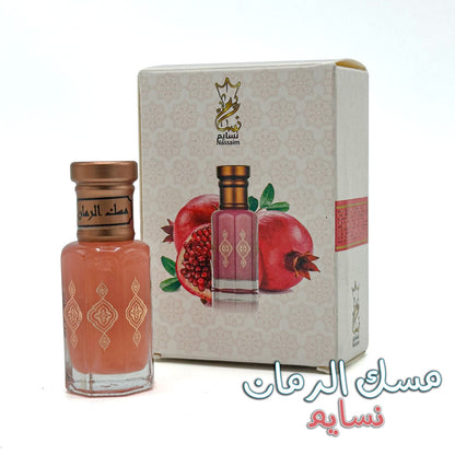 مسك الرمان الطبيعي الاصلي تنزوت