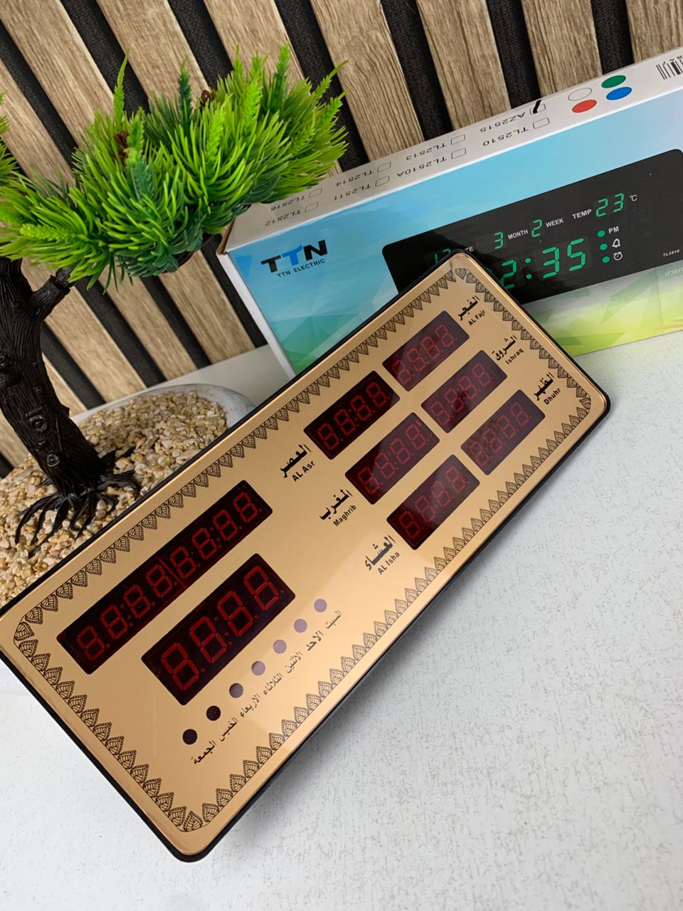 Horloge Islamic Digitale LED avec Heures de Prière AZ2515 – ساعة رقمية إلكترونية لمواقيت الصلاة