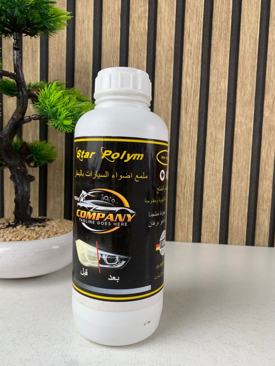 Polish Rénovateur pour Phares Nettoyage et Brillance Instantanée Capacité 1L – ملمع أضواء السيارات