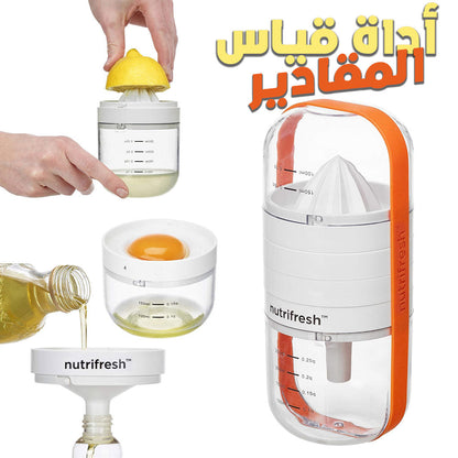 Nutrifresh Tasses de mesures multifonctions 6 en 1 pour cuisine – أداة قياس المقادير تنزوت