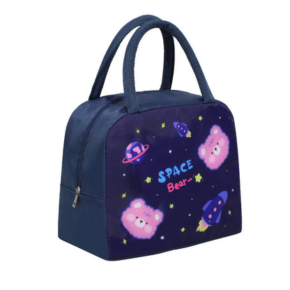 Mini Sac à lunch avec isolation thermique Pour Enfant - حقيبة غداء صغيرة مع عازل حراري للأطفال