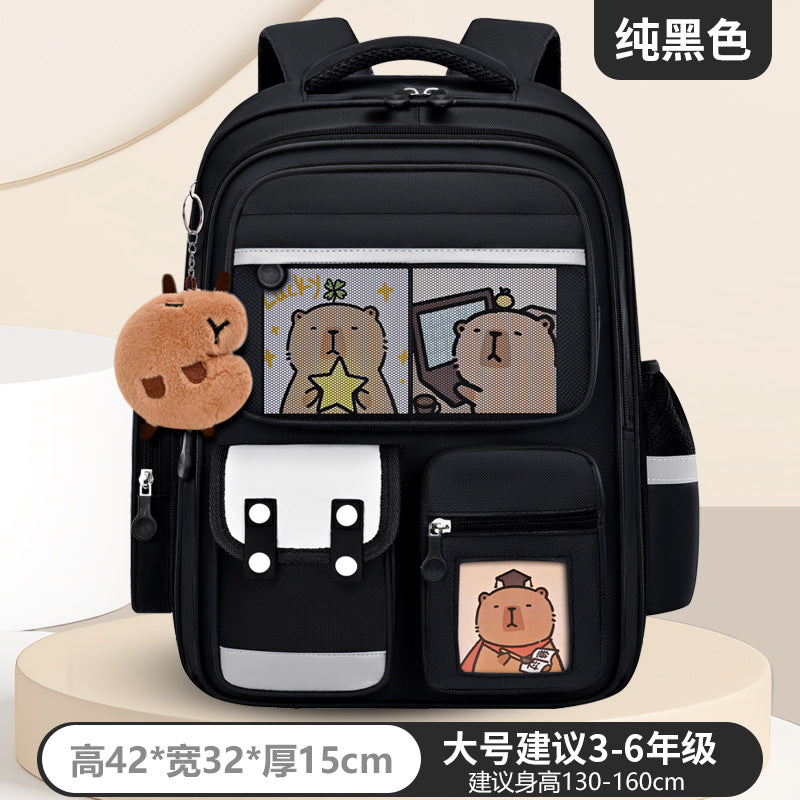 Sac à Dos Enfant pour École primaire de Haute Qualité Principal