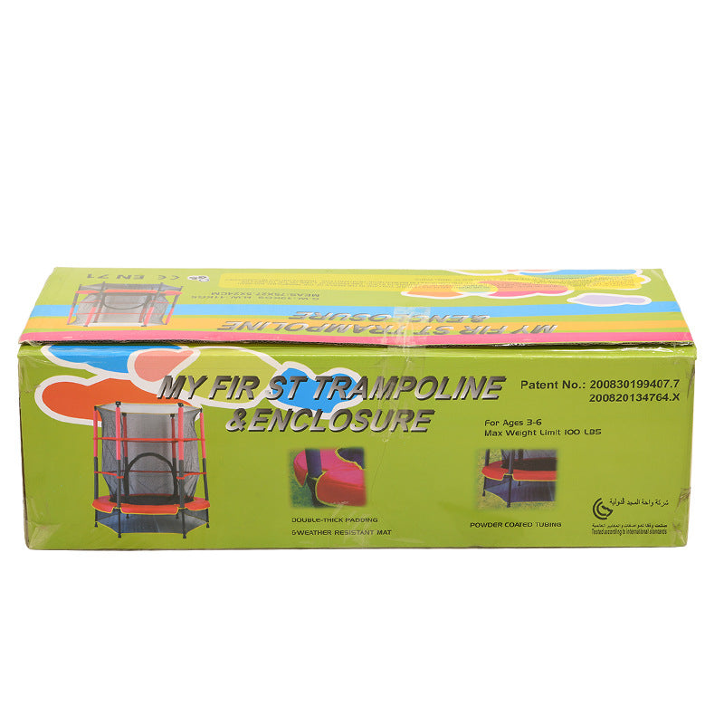 Trampoline créatif pour enfants - ترامبولين من الجودة العالية للأطفال للحظات لا تنسى من الترفيه و التسلية