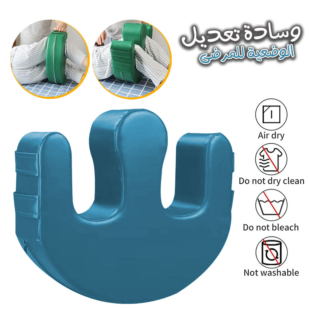 Oreiller De Positionnement en Forme De U Aide à La Rotation des Soins Aux Personnes âgées تنزوت
