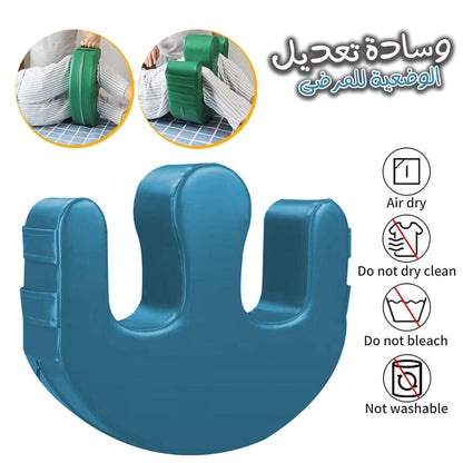 Oreiller De Positionnement en Forme De U Aide à La Rotation des Soins Aux Personnes âgées تنزوت