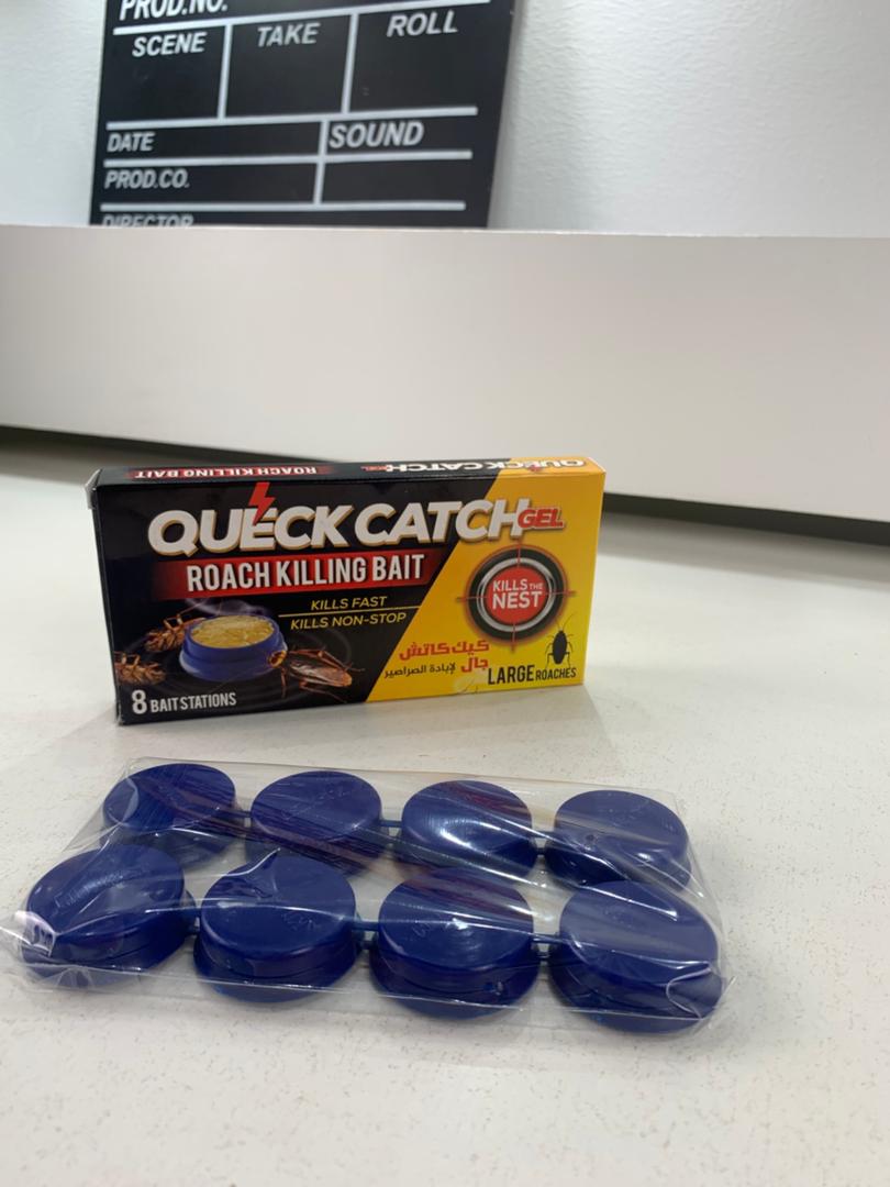Gel Pièges anti-cafards pour infestation intérieure et extérieure – جال لإبادة الصراصير