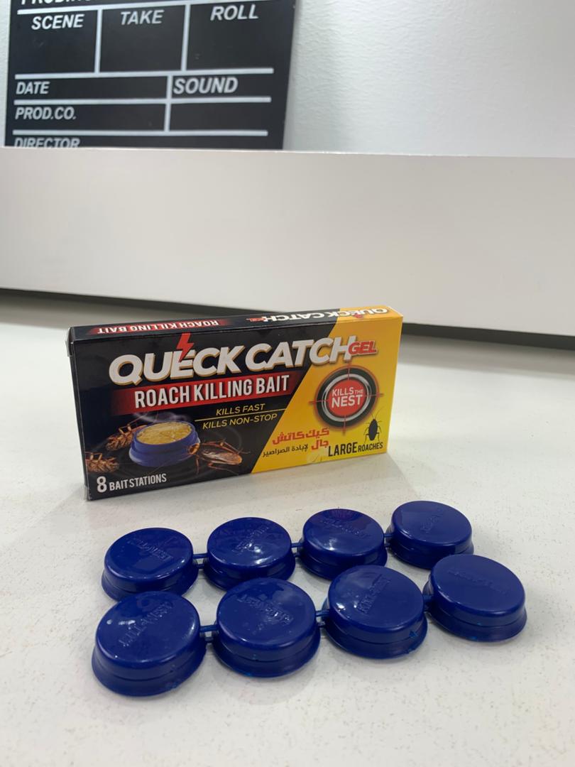 Gel Pièges anti-cafards pour infestation intérieure et extérieure – جال لإبادة الصراصير